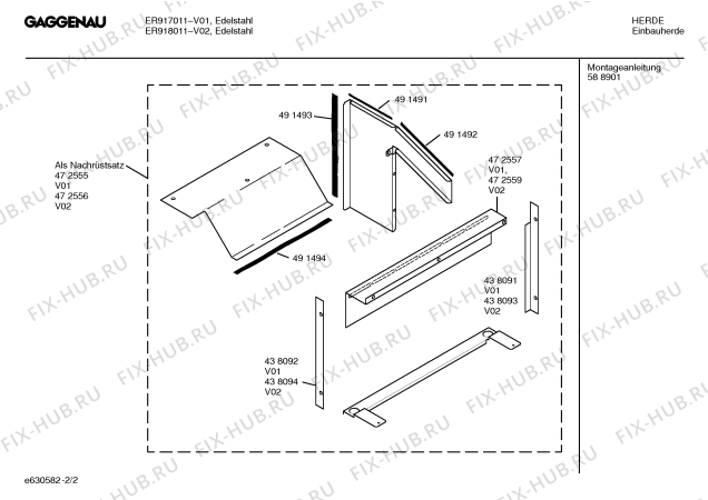Схема №2 ER917011 с изображением Планка для электропечи Bosch 00351380