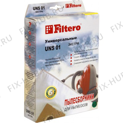 Большое фото - Мешочек для мини-пылесоса Filtero UNS 01 (3) Экстра в гипермаркете Fix-Hub