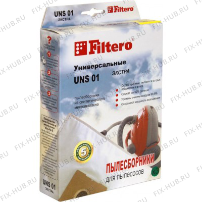 Мешочек для мини-пылесоса Filtero UNS 01 (3) Экстра в гипермаркете Fix-Hub