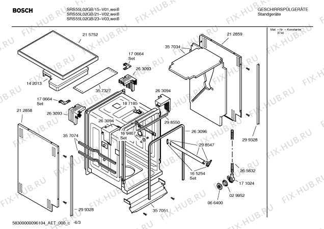 Взрыв-схема посудомоечной машины Bosch SRS55L02GB Logixx multi programme, Maxx freedom performance - Схема узла 03