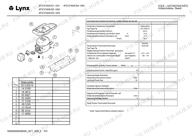 Взрыв-схема холодильника Lynx 4FE3740A - Схема узла 03