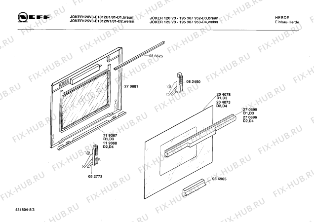 Схема №5 E6170G0 JOKER 170 с изображением Ручка управления духовкой для плиты (духовки) Bosch 00031088