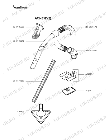 Взрыв-схема пылесоса Moulinex ACN35D(2) - Схема узла QP002245.4P2