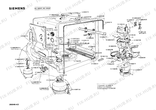 Взрыв-схема посудомоечной машины Siemens WG520347 WG520247 - Схема узла 02