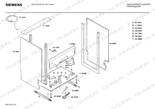 Схема №4 SN37300SK с изображением Панель для посудомоечной машины Siemens 00284013