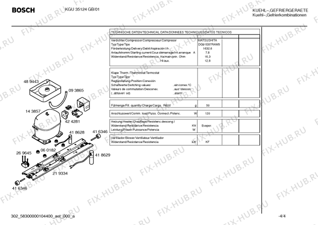 Взрыв-схема холодильника Bosch KGU35124GB - Схема узла 04