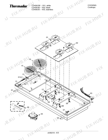 Схема №6 CD456UW с изображением Распределитель для плиты (духовки) Bosch 00484460
