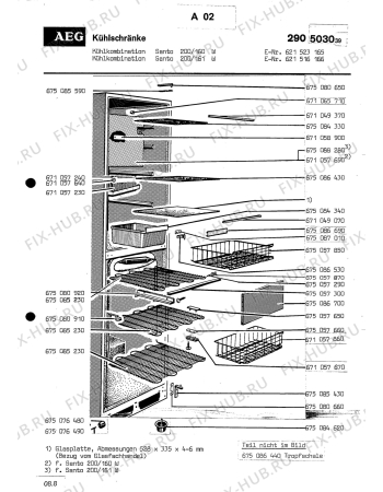 Взрыв-схема холодильника Aeg SANTO 200 161 W - Схема узла Section1