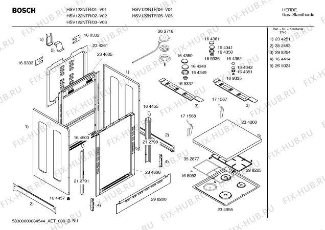 Схема №5 HSV232NTR с изображением Контрольная лампа для плиты (духовки) Bosch 00164462