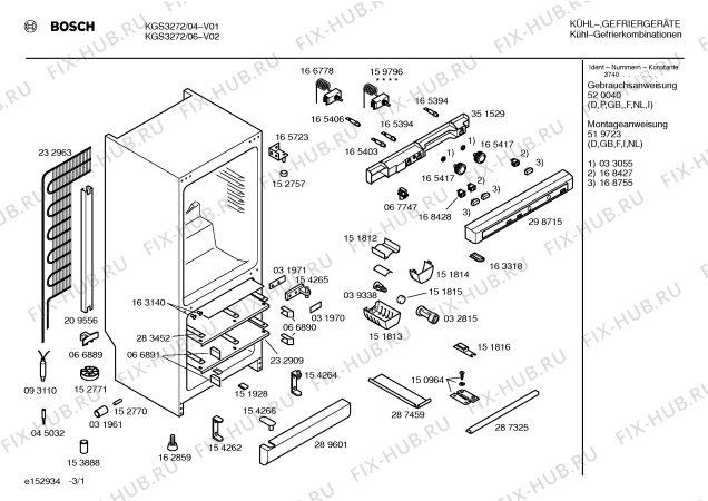 Схема №3 KG32S72 с изображением Терморегулятор для холодильника Bosch 00159796