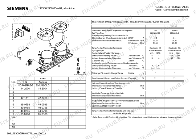 Взрыв-схема холодильника Siemens KG36S380 - Схема узла 03