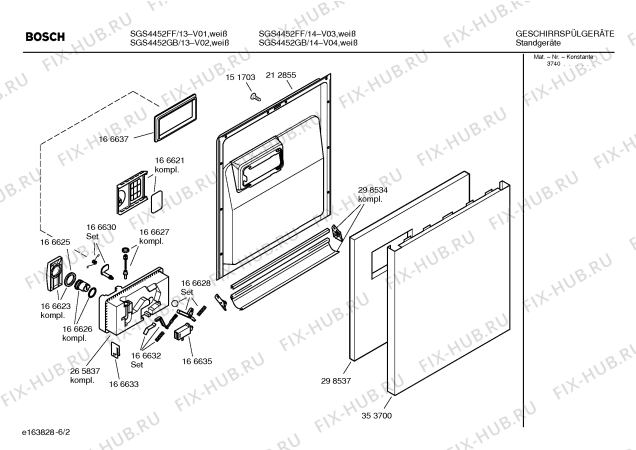 Схема №6 SGS5362GB Exxcel / Auto-option с изображением Кнопка для посудомоечной машины Bosch 00184050