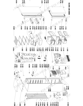 Схема №1 ARZ 216/IX с изображением Дверца для холодильника Whirlpool 481241610238