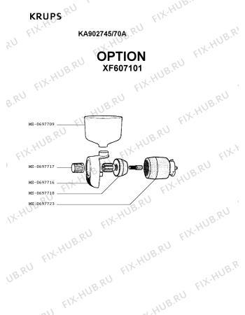 Взрыв-схема кухонного комбайна Krups KA902745/70A - Схема узла HP003108.5P7
