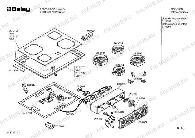 Схема №1 E3620 с изображением Стеклокерамика для электропечи Bosch 00209196