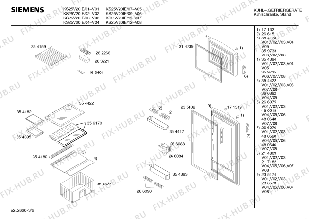 Схема №2 KS25V20IE с изображением Дверь для холодильной камеры Siemens 00236573