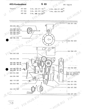 Взрыв-схема посудомоечной машины Aeg ELECTRONIC 251 SGA - Схема узла Section8