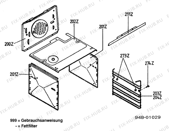 Взрыв-схема плиты (духовки) Juno JES4306 - Схема узла Accessories