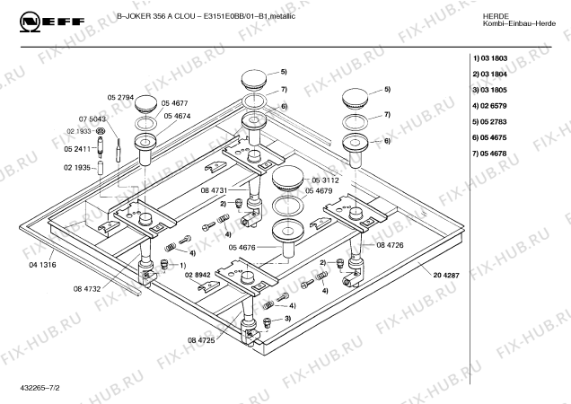 Схема №7 E3151E0BB B-JOKER 356 A CLOU с изображением Планка для духового шкафа Bosch 00272169