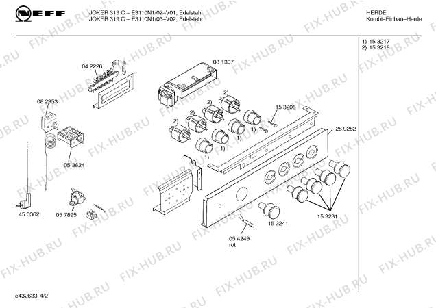 Схема №4 E3120S1 JOKER 321 C с изображением Ручка управления духовкой для духового шкафа Bosch 00153241