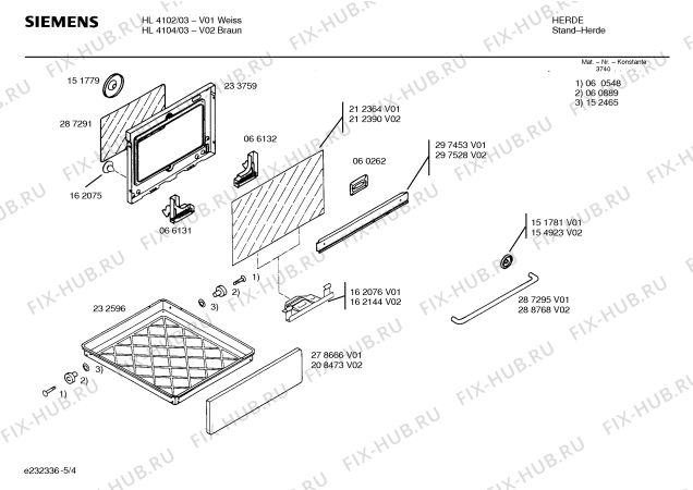 Схема №5 HL4104 с изображением Планка для духового шкафа Siemens 00297528