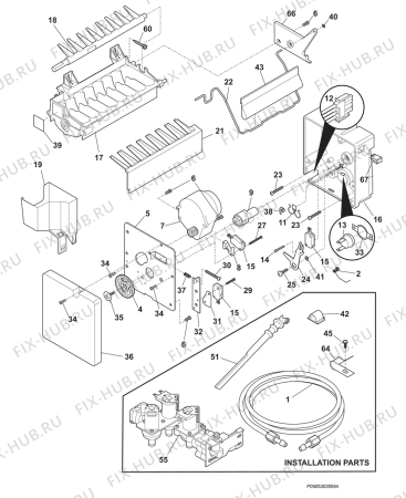 Взрыв-схема холодильника Electrolux ERL6296W5 - Схема узла Icemaker