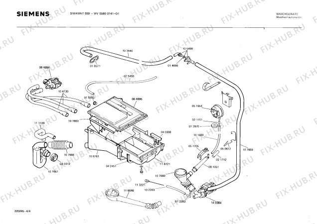 Схема №4 WV55900141 SIWAMAT 559 с изображением Вставка для ручки для стиралки Siemens 00085234