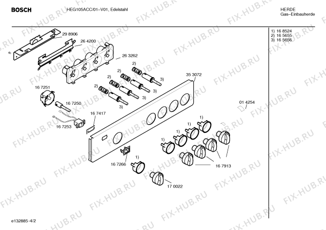 Схема №4 CH20590 с изображением Ручка управления духовкой для электропечи Bosch 00167264