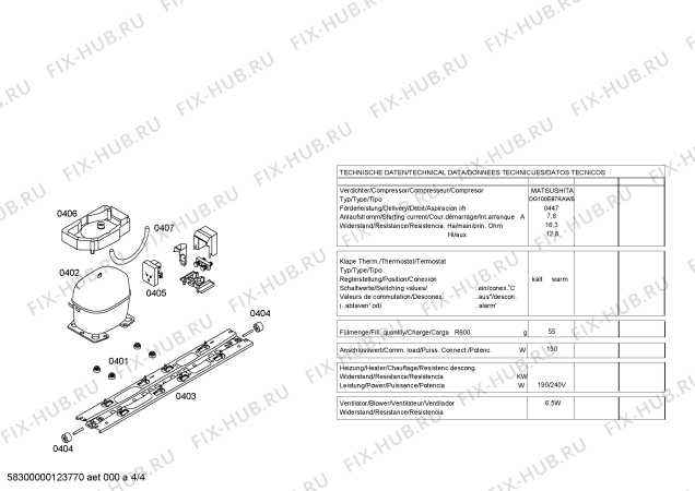Взрыв-схема холодильника Bosch KDN40A00GB - Схема узла 04