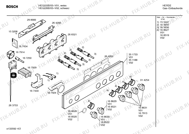 Схема №4 HEG222B BOSCH с изображением Панель управления для духового шкафа Bosch 00351733