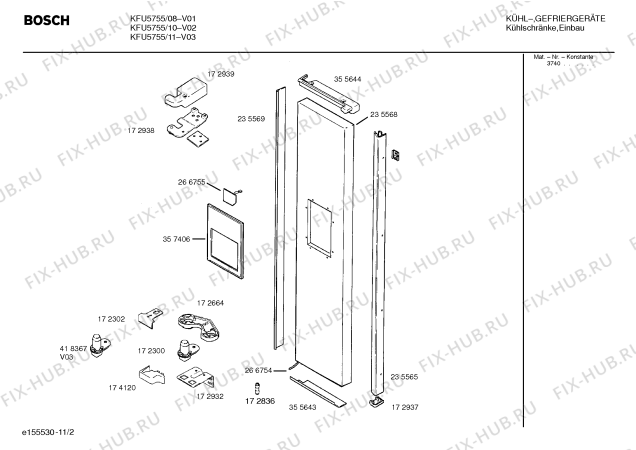 Схема №11 KG66U55 с изображением Воронка для холодильной камеры Bosch 00172829