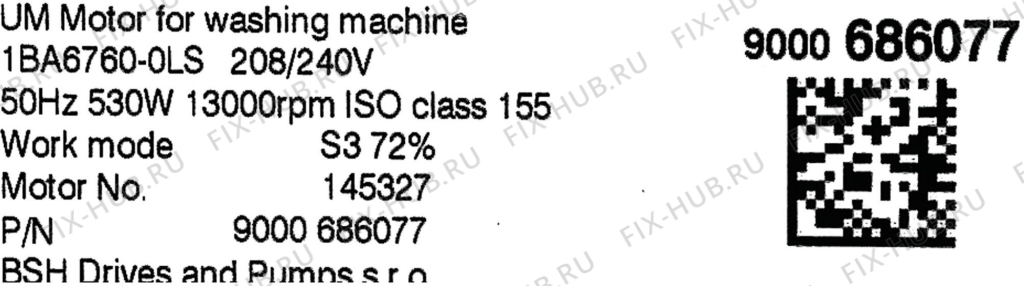 Большое фото - Мотор для стиральной машины Siemens 00145327 в гипермаркете Fix-Hub