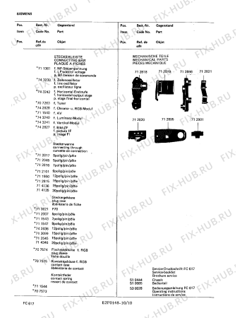 Взрыв-схема телевизора Siemens FC6172 - Схема узла 10