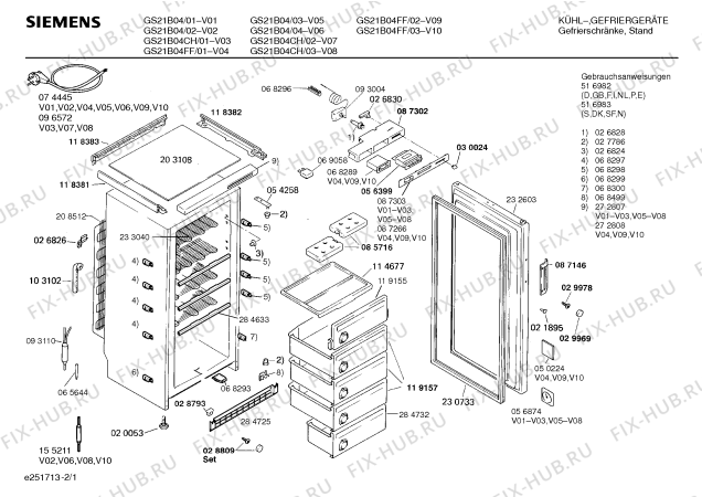 Схема №2 GS30B02CH с изображением Емкость для заморозки для холодильника Siemens 00284732