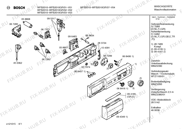 Схема №4 WFB2010GR с изображением Панель управления для стиралки Bosch 00287489