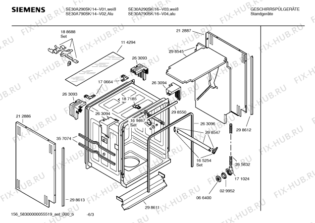 Взрыв-схема посудомоечной машины Siemens SE30A790SK - Схема узла 03