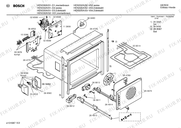 Схема №5 HEN330A с изображением Инструкция по эксплуатации для электропечи Bosch 00516491