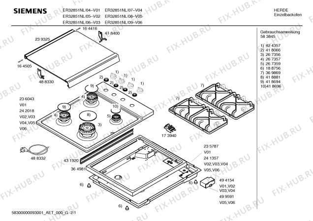 Схема №2 ER11050TR с изображением Столешница для духового шкафа Siemens 00242018