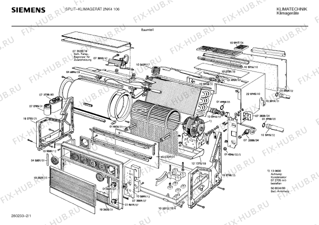 Схема №2 0703900031 RK30S с изображением Соединение для вентиляции Bosch 00105919
