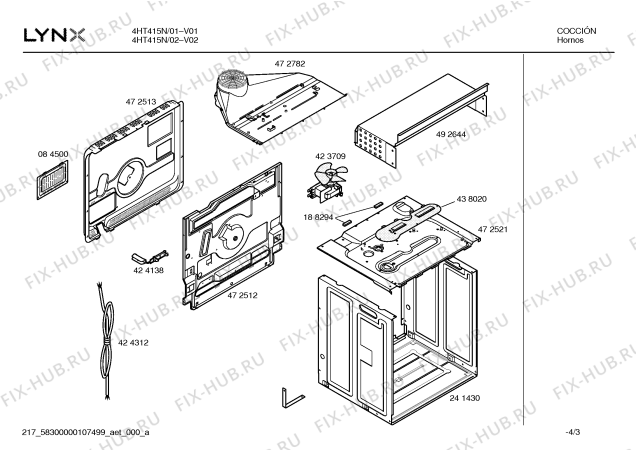 Схема №4 4HT415N с изображением Передняя часть корпуса для плиты (духовки) Bosch 00442812