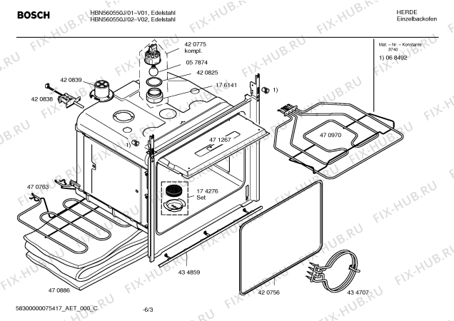 Схема №5 HBN560550J с изображением Инструкция по эксплуатации для электропечи Bosch 00587475