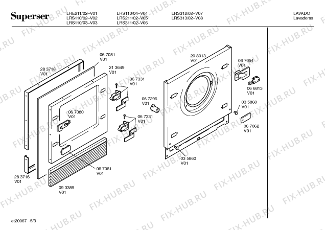 Схема №5 LRS311 с изображением Ручка выбора программ для стиралки Bosch 00150034