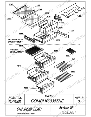 Взрыв-схема холодильника Beko BEKO CN236220X (7514120025) - EXPLODED VIEW SHELVES CN236220X BEKO