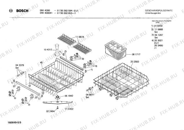 Взрыв-схема посудомоечной машины Bosch 0730302594 SMI4300 - Схема узла 05