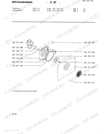 Взрыв-схема плиты (духовки) Aeg COMPETENCE 520E-D CH - Схема узла Section4