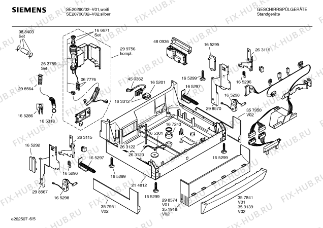 Взрыв-схема посудомоечной машины Siemens SE20290 HiSense - Схема узла 05