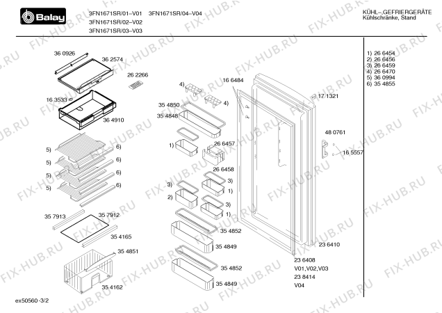 Схема №3 KSG3520NE с изображением Испаритель для холодильной камеры Bosch 00360998