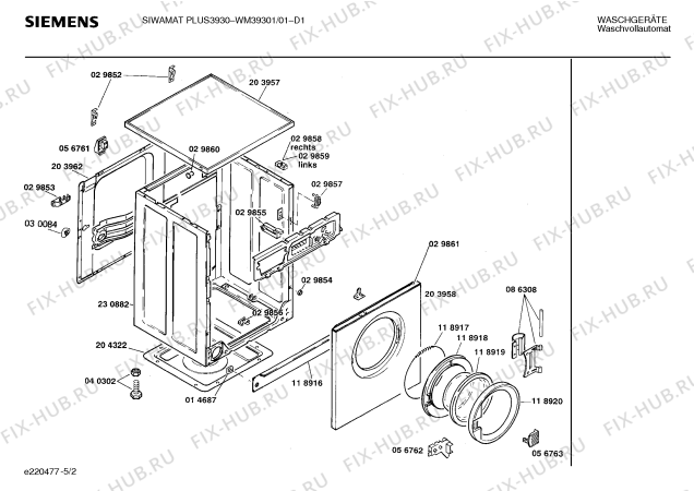 Схема №5 WM37301 SIWAMAT PLUS 3730 с изображением Вставка для ручки для стиралки Siemens 00088725