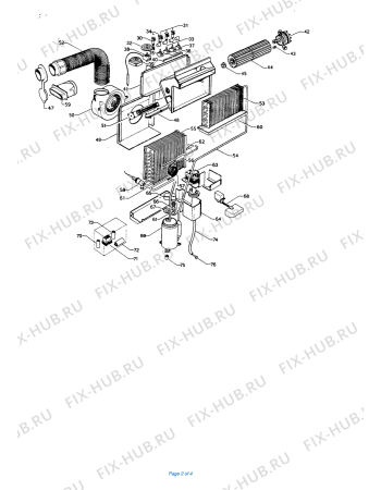 Схема №2 G-MOCOMPACT с изображением Специзоляция для климатотехники DELONGHI 534129