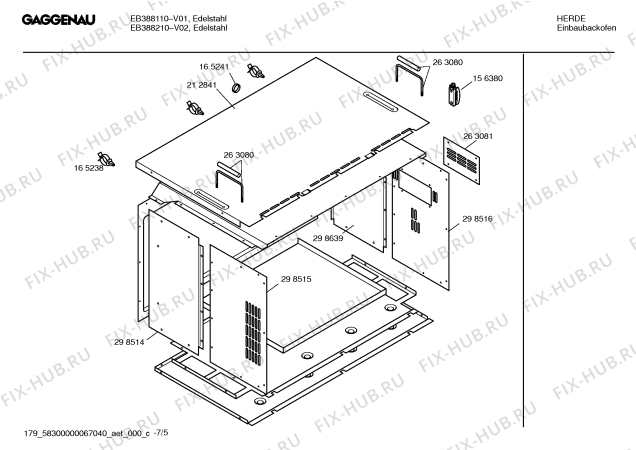 Схема №7 EB388210 с изображением Крышка для плиты (духовки) Bosch 00263077